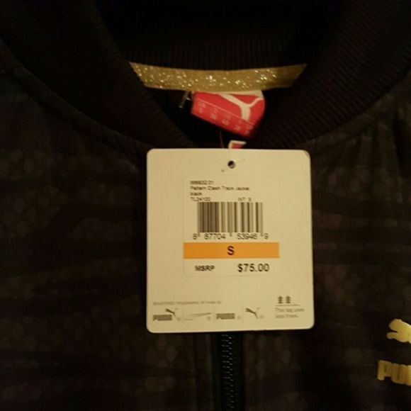 Puma Active Jacket - Picture 2 of 4